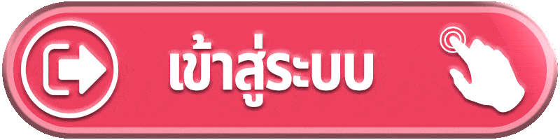 ZORI88 เข้าสู่ระบบ สมัครสมาชิกเว็บตรง