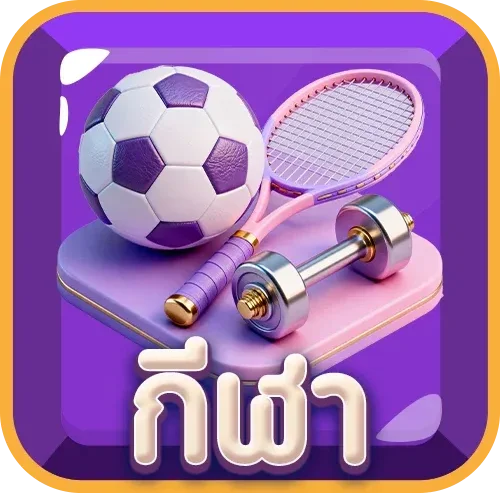 สมัคร ZORI88 เว็บตรงไม่ผ่านเอเย่นต์